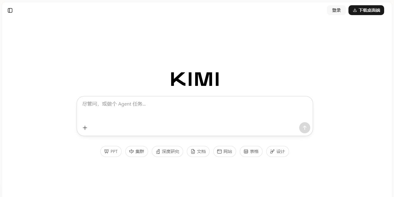 Первый экран сайта Kimi